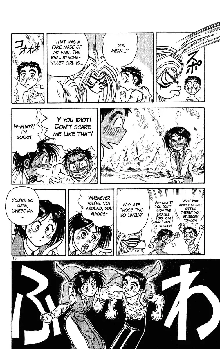 Ushio and Tora Chapter 230 17